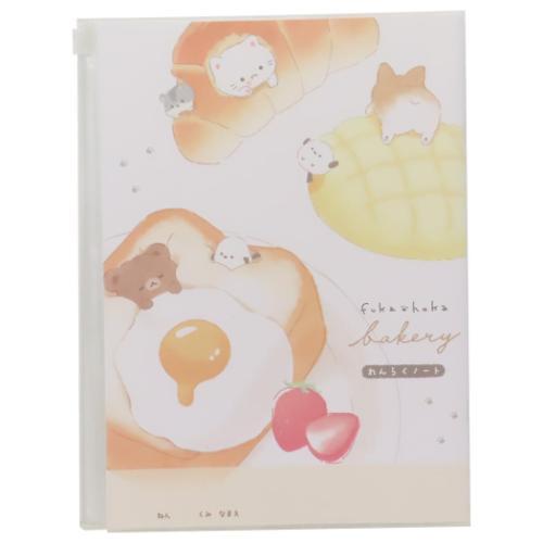 連絡帳 カバー付きB5連絡ノート B5カバー付きれんらくノート ふかほかベーカリー