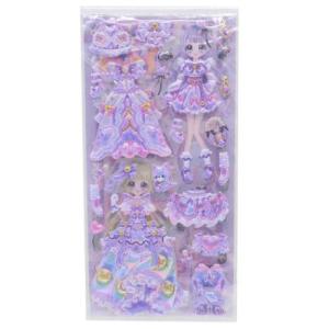 きせかえシール AROMA PRINCESS アロマプリンセスシール SUGAR MELT