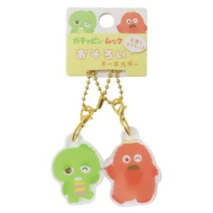 ⭐超激レア⭐ マイメロディ フラットくん マスコット キーホルダー【中古】 2025年最新】フラットくんマスコットの人気アイテム - メルカリ