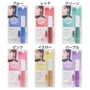 ヘアカラー用品 ヘアカラーティント クーリア