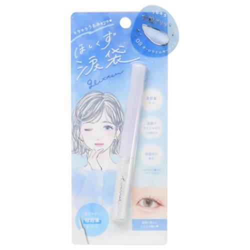 コスメ雑貨 ほしくず涙袋グリッター オーロラミルキーウェイ クーリア