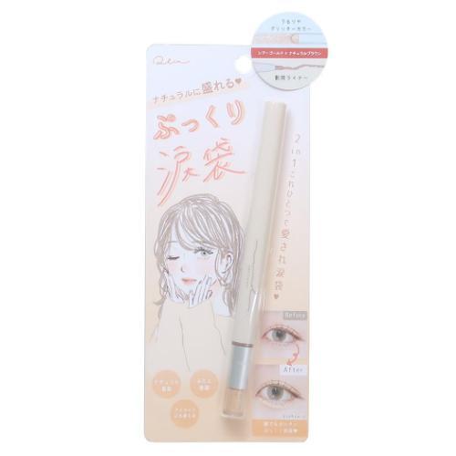 コスメ雑貨 ぷっくり涙袋ライナー シアーゴールドXナチュラルブラウン クーリア