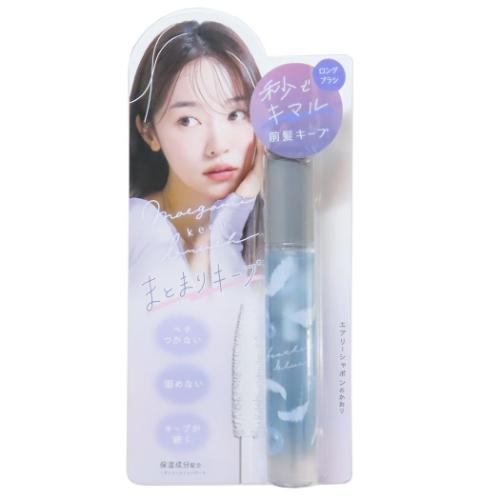 コスメ雑貨 前髪キープブラシ ロング ブルー クーリア