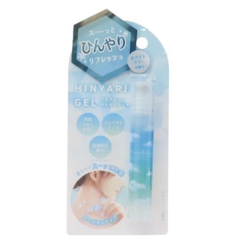 クールジェル コロコロひんやりジェル ホワイトリリー クーリア