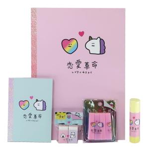 文房具セット あたおかすてーしょなりー プレゼント