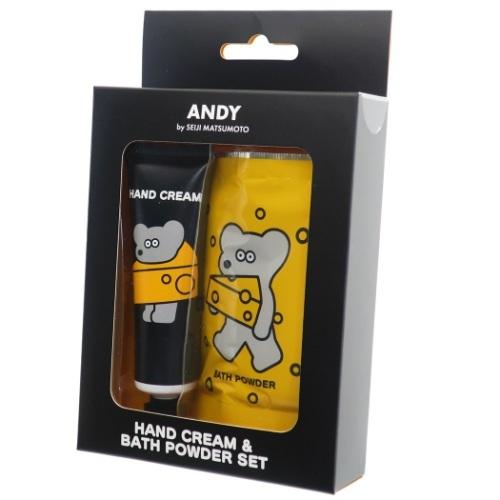 ハンドケア ギフトセット ANDY ハンドクリーム ＆ バスパウダーセット キャラクター グッズ プ...