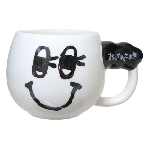 マグカップ メッセージマグ おつかれさま