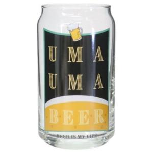 ガラスコップ 缶型グラス UMAUMA BEER プレゼント 男の子 女の子 ギフト バレンタイン｜cinemacollection