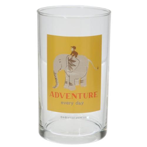 おさるのジョージ グッズ ガラスコップ 絵本キャラクター