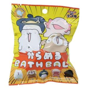 入浴剤 たまごっち バスボール 25個入セット 子供とお風呂 まとめ買い