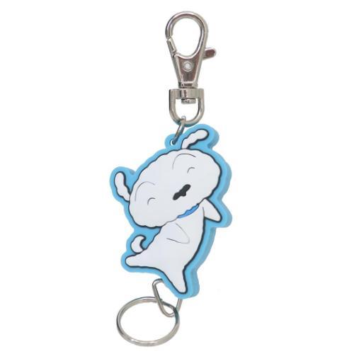 クレヨンしんちゃん キーホルダー ラバーリールキーホルダー シロ にっこり エスケイジャパン