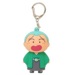 キーリング 私がビーバーになる時 靴べらキーホルダー ディズニー イン