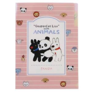 ミッキー＆フレンズ ディズニーx松本セイジ キャラクター クリア