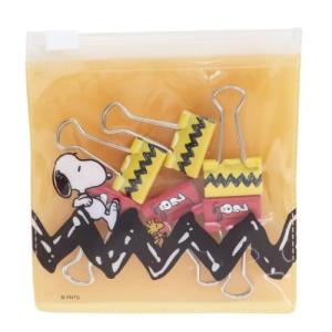 スヌーピー クリップ ビニールケース付き ダブルクリップ