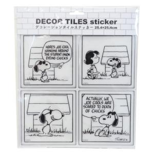 ウォールステッカー スヌーピー タイル ステッカ...の商品画像