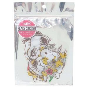 スヌーピー グッズ フレークシール ピーナッツ ...の商品画像