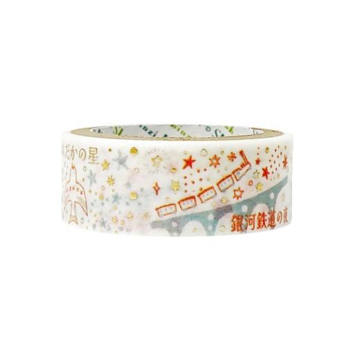 マステ 宮沢賢治幻燈館 きらぴかマスキングテープ 碧玉１ マットゴールド箔