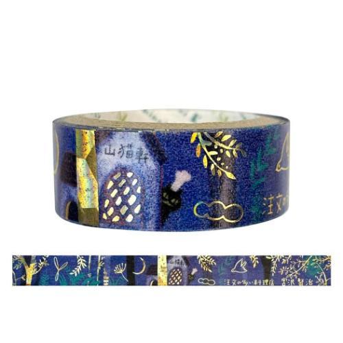 きらぴかマスキングテープ 宮沢賢治幻燈館 マスキングテープ シール堂印刷 注文の多い料理店2