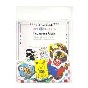 おやつ マスキングテープ 駄菓子 お菓子パッケージ グッズ シール 梱包
