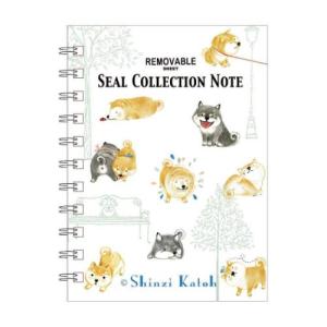 シール帳 シールバインダーブック ぷくぷくあわわちゃん カミオ