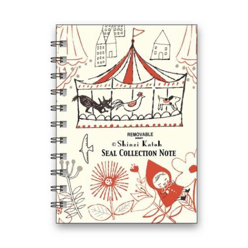 シール帳 Shinzi Katoh シール手帳 シール堂印刷 CHUBBY RED RING HOO...