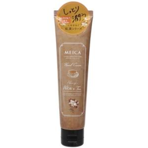 コスメ雑貨 MEICA ハンドクリーム ホワイト＆ティー 粧美堂