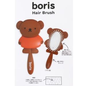 ミッフィー ヘアブラシ ダイカット ヘアブラシ...の詳細画像4