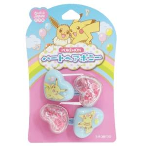 ポケモン ダイカットポニー 2本セット ポケットモンスター ヘアアクセサリー キャラクター ピカチュウ イーブイ ピンク 粧美堂 キャラクターのシネマコレクション 通販 Paypayモール
