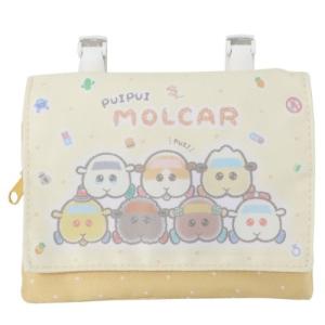 PUIPUI モルカー グッズ クリップポーチ キャラクター