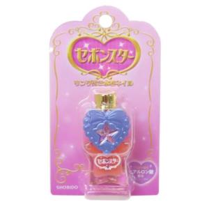 KIDS　コスメセット　セボンスター　プリンセストートバッグ　ひみつリング KIDS コスメセット セボンスター プリンセストートバッグ ひみつリング