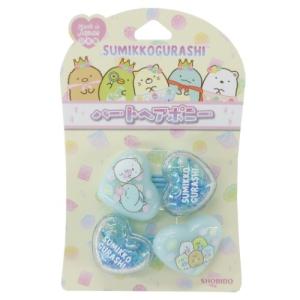 すみっコぐらし シェイクポニー 2本セット ヘアアクセサリー ブルー サンエックス 粧美堂 ヘアゴム