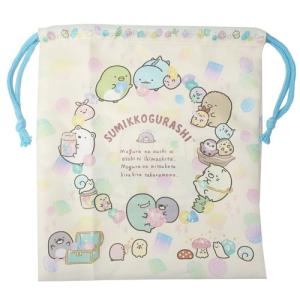 すみっコぐらし グッズ 巾着袋 キャラクター きんちゃくポーチ S