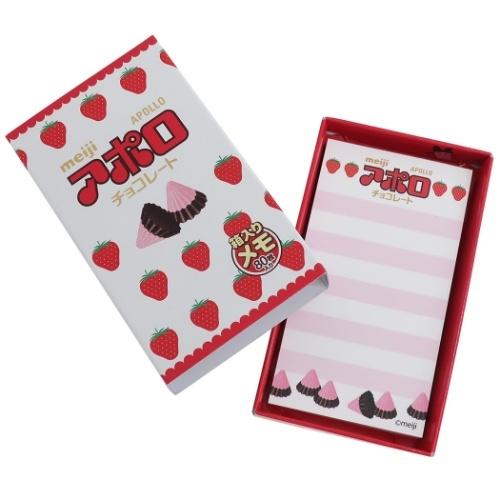 メモ帳 アポロ 箱入り スライド メモ おやつマーケット サカモト 80枚入り おもしろ 雑貨 文具...