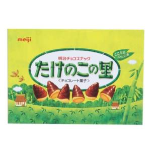 A7メモ メモ帳 たけのこの里 funbox おもしろ文具 : 雑貨&アートの通販