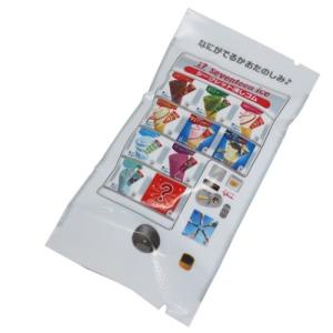 サンリオxもちぱん グッズ 消しゴム キャラクター マスコット消しゴム