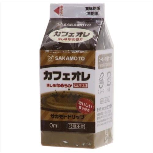 カフェオレ ジュースケシゴム パロディ グッズ 消しゴム おもしろ雑貨 サカモト 雑貨 プレゼント ...