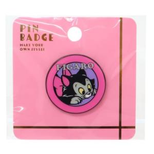 専用☆新☆レターパックライト430☆4セット レターパックライト（430円）（20部セット）｜郵便局のネット