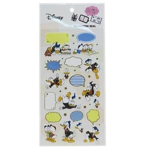 CRUX（クラックス） 下敷き B5 2柄 新入学文具 [M便 1/20] : シブヤ