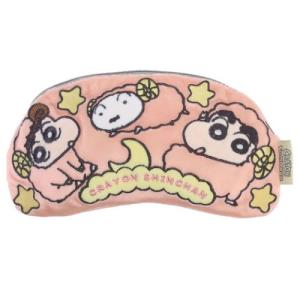 クレヨンしんちゃん リラックス用品 ホットアイピロー ひつじ スモールプラネット
