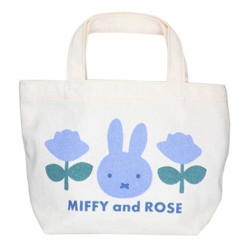 ミッフィー ランチバッグ マチ付バッグ MIFFY and ROSE BL ディックブルーナ スモー...