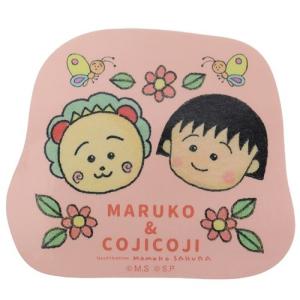 ちびまる子ちゃん ポストカード(90'sまる子緑) CM-PT714 ちびまる子ちゃん ポストカード(90'sまる子緑) CM-PT714