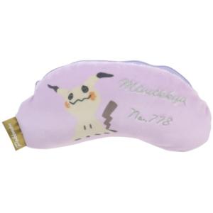 ポケモン ポケットモンスター キャラクター アイピロー リラックス用品 ミミッキュ スモールプラネット