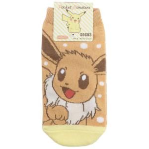 ジュニア ソックス ポケモン 小学生用 靴下 ポケットモンスター スモールプラネット イーブイ パステル