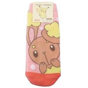 ポケモン ピンク系 の商品一覧 キャラクターのシネマコレクション 通販 Paypayモール