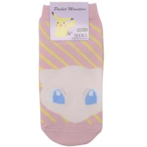 ポケモン 靴下の商品一覧 通販 Yahoo ショッピング