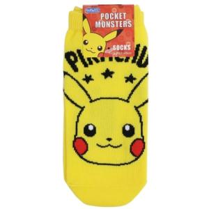 ポケモン ポケットモンスター キャラクター 女性用 靴下 レディース ソックス ピカチュウとロゴ スモールプラネット