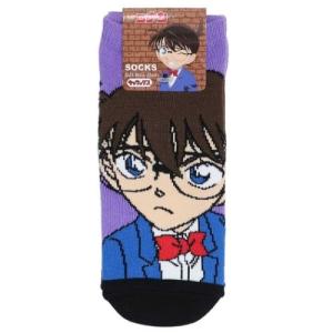 名探偵コナン 女性用靴下 レディース ソックス コナン パープル スモールプラネット 23〜25cm