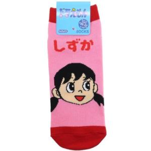 ドラえもん 藤子F不二雄 アニメキャラクター 男性用 靴下 メンズ ソックス しずかフェイス スモールプラネット