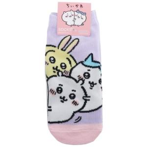 ちいかわ 女性用 靴下 レディースソックス ヒョコ スモールプラネット