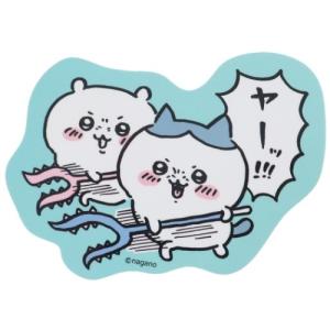 ちいかわ ステッカー ダイカット ビニール ヤーッ キャラクター